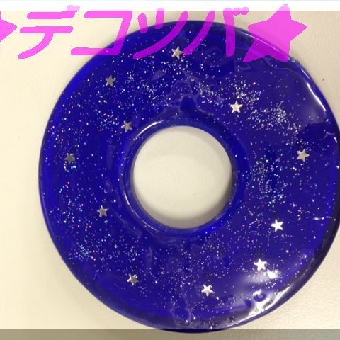 デコツバ
