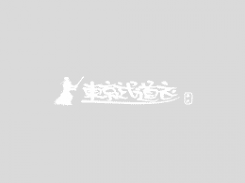 BLOG はじめました。